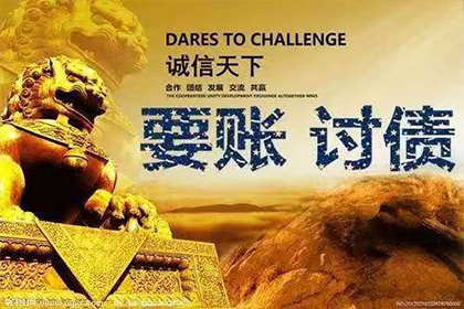 离婚与民间借贷法院审理关系